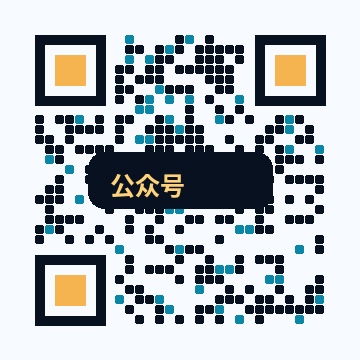 高清无界